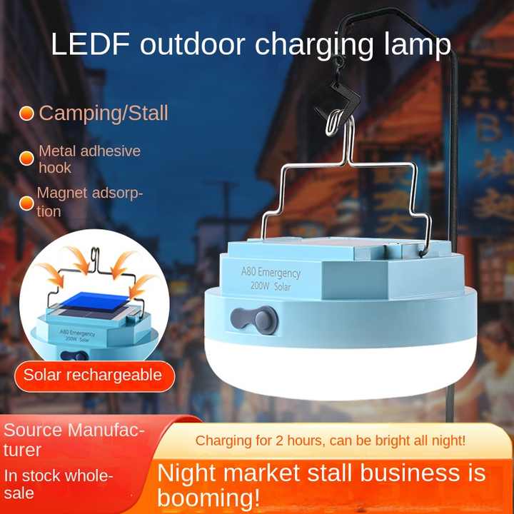 200 watts rechargeable emergency light - camping light